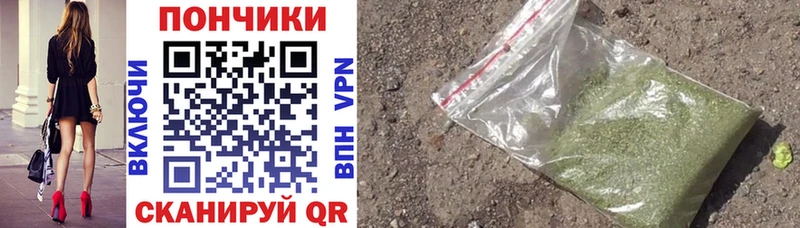 Купить Кокаин  Меф  Канабис  Коломна