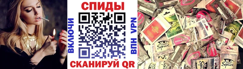 Купить закладки  Коломна  БУТИРАТ Butirat 