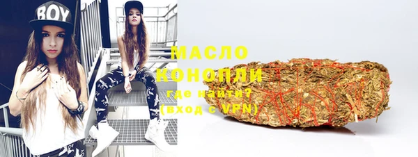 скорость mdpv Покачи