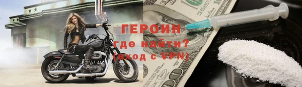 скорость mdpv Покачи