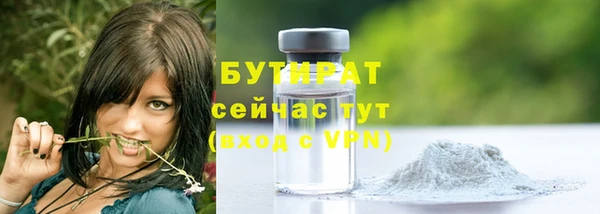скорость mdpv Покачи