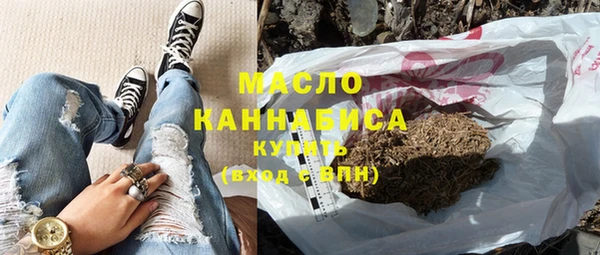 ГАЛЛЮЦИНОГЕННЫЕ ГРИБЫ Покров