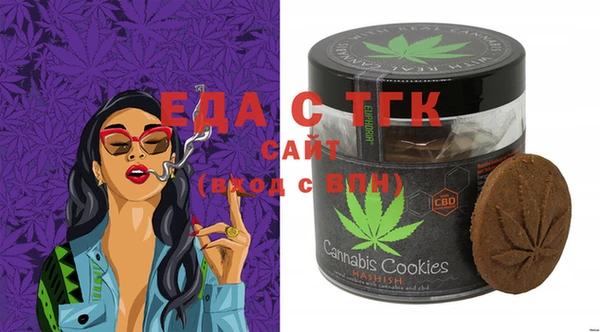 скорость mdpv Покачи