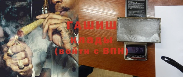 скорость mdpv Покачи