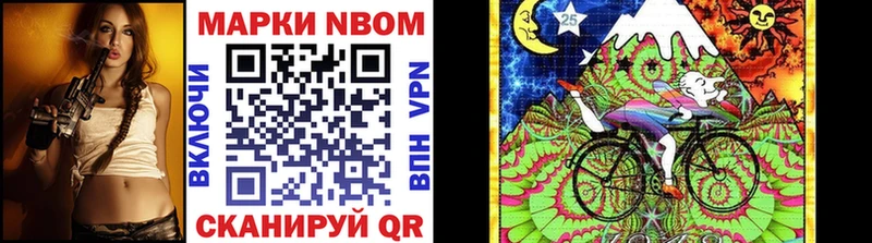 Купить закладки  Коломна  Наркотические марки 1500мкг 