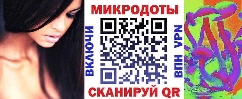 Псилоцибиновые грибы MAGIC MUSHROOMS  Купить  Коломна 