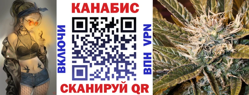 Конопля OG Kush  Купить  Коломна 
